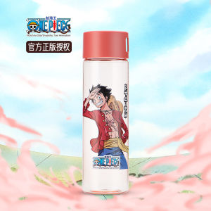 Large Capacity Plastic Water Cup One Piece Nautical King Portable Leak-Proof Outdoor Handy Cup Student Traveling Water Bottle