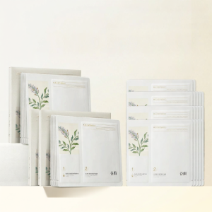 GUYU | Brightening Spot-removal Moisturizing Repairing Mask for Sensitive Skin