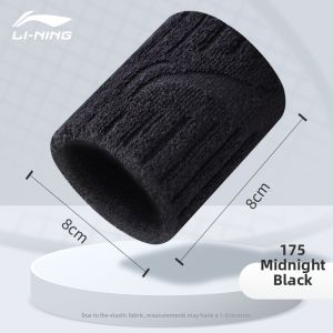Li-Ning | Sport Wrist Support Sweat Absorption Lightweight Sprain Prevention
