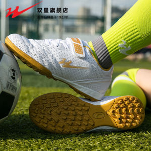 Breathable Football Shoes for Children with Magic Tape Training And Match Play Short Nail Rubber Outsole Low Cut PU Upper