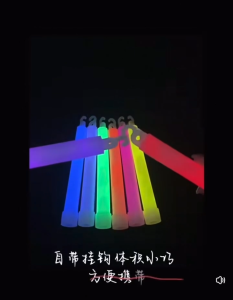 Glow in the Dark Light Stick Outdoor Camping Emergency Light Stick Multi-color Glow Stick Party Concert Stick
