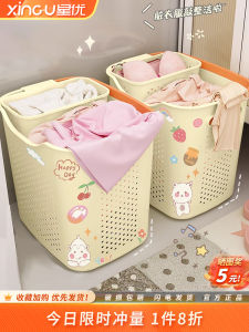Large Capacity Home Use Dirty Laundry Hamper Bathroom Clothes Storage Basket Bucket Popular Model Cartoon Japanese Style for Daily Use