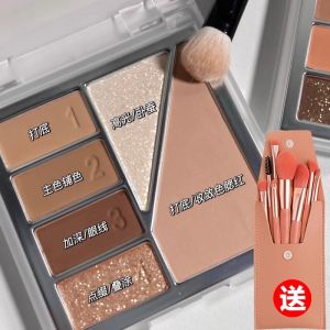 Muti-Functional Eye Shadow Palette Blush Highlighter Contour Natural Earth Tone Matte Finish New 2024 Beauty Makeup Tool
