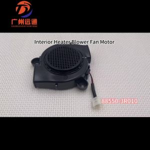 JX | Seat Ventilation Blower Fan Motor 88550-3R010 885503R010 For Hyun-dai Sonata 8& 9 Kia Sportage K5