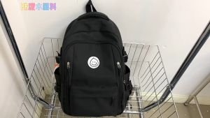 Versatile Schoolbag & High School Student Backpack: A Guide