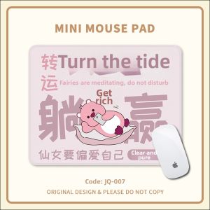 KALLDUN | Small Portable Creative Thick Desk Mat
