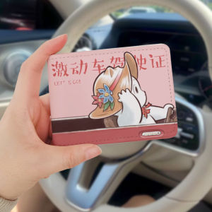 Little Bear Driving License Protective Cover Leather Case Couple Motor Vehicle Drivers License Female Creative Cute Cat Card Holder Certificate Holder