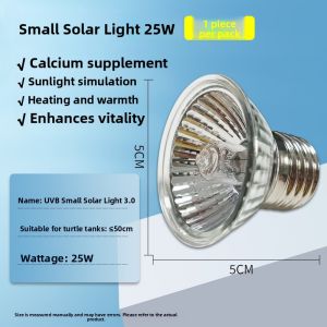 VOA | UVB UVA Full Spectrum Heating & Illumination Reptile Lamp