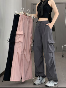 YAYANGREN | Quick-Drying Trousers Women Summer Casual Loose Hiking Ice Silk