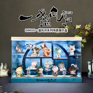 PopMart DIMOO Moon Series Collectible Figure Blind Box Scene Display Case Gift Decoration Static Stock Available