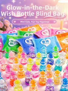 WANWEI | Nightlight Wish Bottle Mini Childrens Surprise Toy
