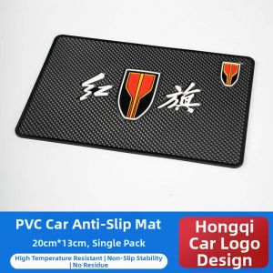 Non-slip Car Decorative Pad For Central Control Panel
