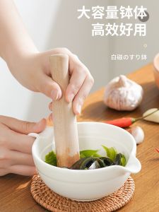 Handmade Ceramic Garlic Smasher Pepper Grinder Sesame Egg White Stone Mortar Tea Grinding Tool Kitchen Cooking Utensils
