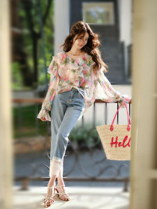 MIUCO | Áo Dài Tay In Hình Voan Xòe Dễ Thương