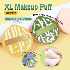 MaxPlus Air Cushion Makeup Puff For Foundation Thick Blender Wet And Dry Use Makeup Sponge