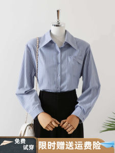 เสื้อเชิ้ตสีน้ำเงินทรงตรงคอปกแขนยาวสไตล์เกาหลีสำหรับผู้หญิง ใส่ไปทำงาน สไตล์ลำลอง ลายทาง เสื้อเชิ้ตคอกลมแบบมีกระเป๋าเดียว