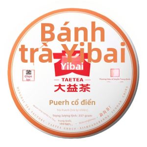 TAETEA | 5-Year Aged Pu-erh Ripe Tea 357g