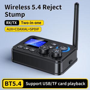 Bluetooth 5.4 Transmitter Receiver Audio Adapter LCD Display ON/OFF Switch Volume Control Optical AUX RCA for Headphone Speaker