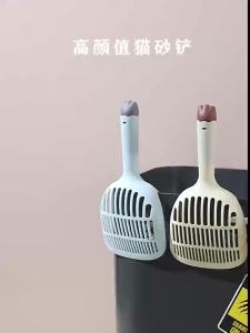 [Hỏa tốc] Xẻng xúc cát vệ sinh siêu to cho mèo thú cưng bằng nhựa PP có độ bền cao