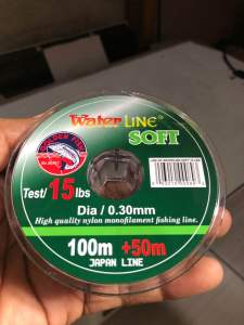 senar pancing water Line kuat lembut dan mudah tenggelam  di dalam air