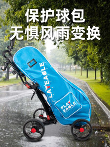 PlayEagle Golf Bag Cover Waterproof Foldable Airline Checked Golf Bag Rain Poncho Aircraft Cargo Golf Equipment Bag Cover