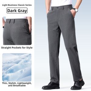 HLA | Business Casual Ice-Silk Cool Feeling Thin Breathable Slim Straight Trousers
