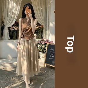 SENWA | French Retro Sleeveless Dress for Women