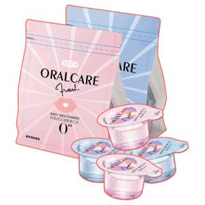 Saky | Portable Mouthwash Jelly Fresh Breath