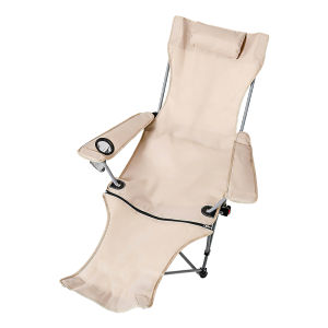 FENGZHAOHUANG | Outdoor Portable Moonchair