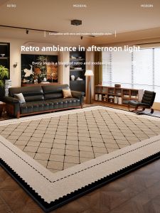 BOZK | Waterproof Easy Clean Anti-dirt Carpet Large Area