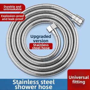 OUSHIDUN | Stainless Steel Anti-burst Anti-leak Shower Hose