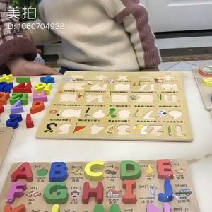 Chunky Puzzle Kayu Ukuran Besar 3D Jumbo Timbul - Mainan Edukasi Geometry Anak Huruf Angka Bentuk