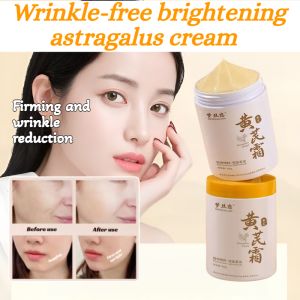 300g Brightening Rejuvenating Astragalus Cream Brightens Whitens Moisturizing And Oil-Controlling Cream 正品提亮嫩肤黄芪霜