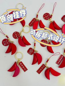 Handmade Exquisite Santo Cup Pendant Creative Gift Keychain Trendy Cultural Festival Supplies Fabric Material