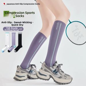 NAIFUNA | Sports Pressure Relief Summer Lightweight Running Tennis Badminton Compression Socks