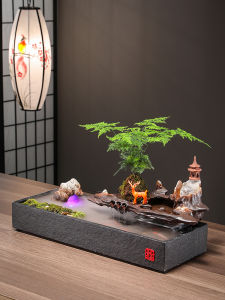 Ceramic Waterfall Ornament Circular Feng Shui Ball Creative Chinese Wealth Attraction Office Desktop Decoration Fountain Landscape