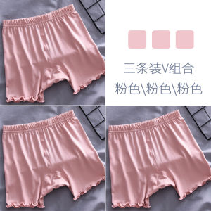 Antibacterial Modal Girls Safety Pants Summer Thin Bottoming Shorts Underwear for Children Girls Breathable Quick Dry Antibacterial