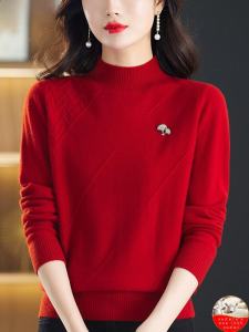 เสื้อสเวตเตอร์ผ้าขนสัตว์หนาสำหรับผู้หญิง สีแดง อบอุ่น ทรงเข้ารูป คอกลม แขนยาว ปกติ ฤดูใบไม้ร่วง/ฤดูหนาว เสื้อชั้นในสุดหรูจาก Shanghai Brand Hengyuanxiang