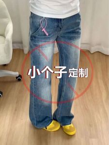 กางเกงยีนส์ทรงตรงเอวต่ำสไตล์อเมริกันสำหรับผู้หญิง กางเกงขายาวทรงหลวม ทรงขากระบอกเล็ก ทรงสลิมฟิต กางเกงยีนส์ทรงหลวมสำหรับผู้หญิง