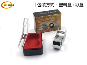 แว่นขยายส่องพระ กำลังขยาย 30 เท่า พร้อมกล่องอย่างดี รหัส HT-727 ตัวเรือนชุบโครเมี่ยม ขนาดเลนส์ 21 มิล ให้รายละเอียดคมชัด