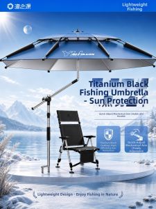 YUZHIYUAN | Sun Protection Large Fishing Umbrella