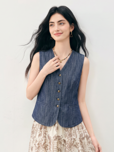 Basic House | Blue Tencel V-Neck Summer Slim Fit Vest
