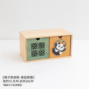Aying Bamboo Panda Desktop Decorative Lamp Modern Simplicity Acrylic Night Light Living Room Cabinet Decoration Girls Gift