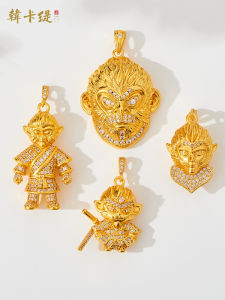 Traditional Gold Sand Diamond Embedded Monkey King Zodiac Necklace Pendant DIY Accessories Full Diamond Tian Tai Great Sage