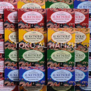 Al - Matsurat Dzikir Pagi Dan Petang Ukuran Saku 6x9cm Hasan Al - Banna | Pustaka Nuun