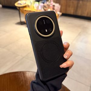 Magnetic Leather Texture Couples Phone Case