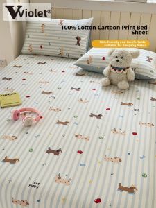 Violet | Full Cotton Cartoon Printed Bedsheet