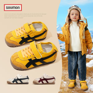 SOUMON | Spring and Autumn New Kids Running Shoes