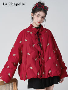 La Chapelle | Insulated Thickening Padded Jacket