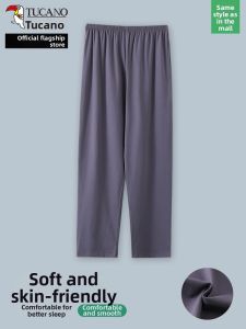TUCANO | Mens Senior Moisture-wicking Sleep Pants Modal High-grade
